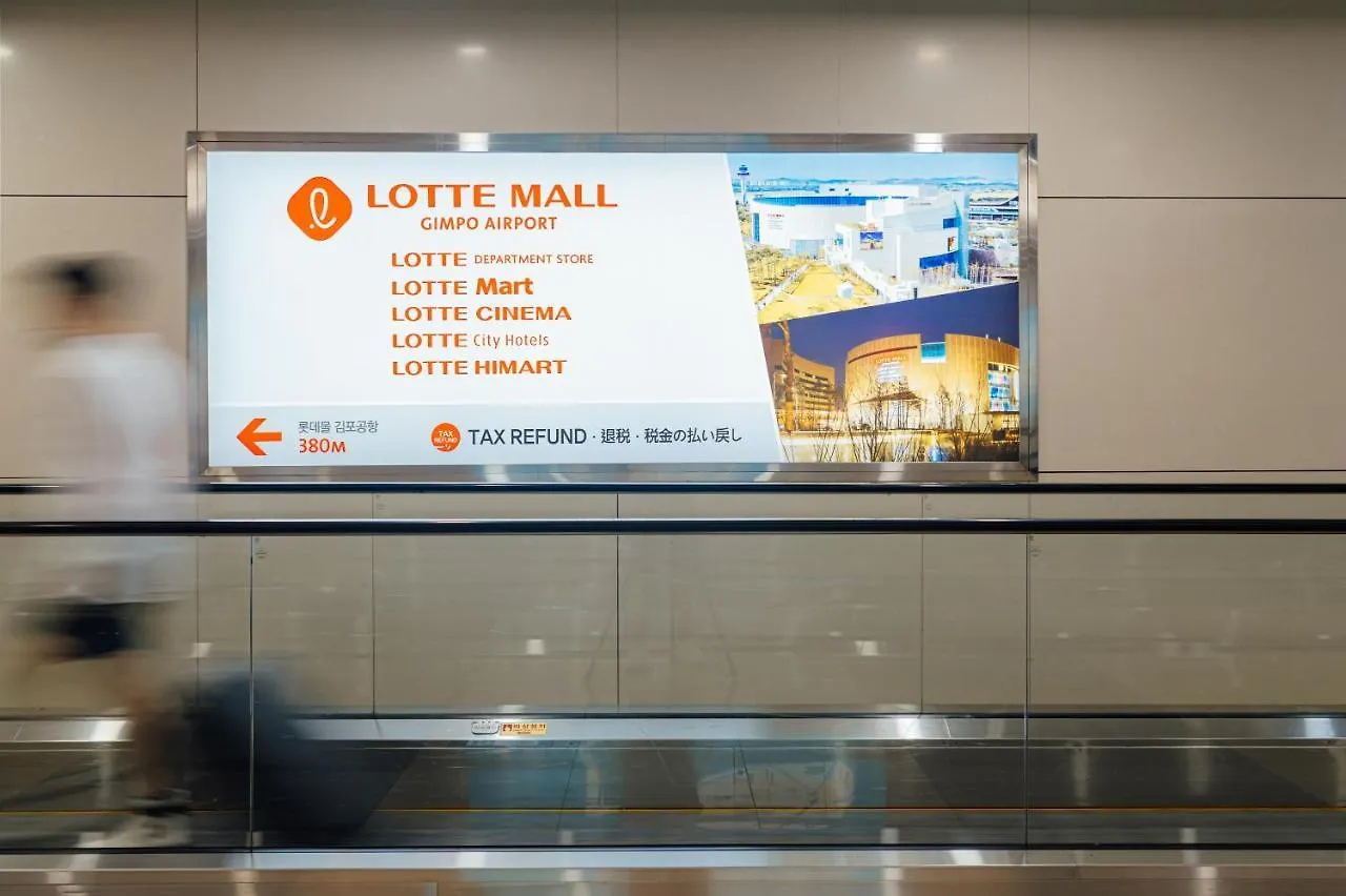 Lotte City Hotel Gimpo Airport Seul