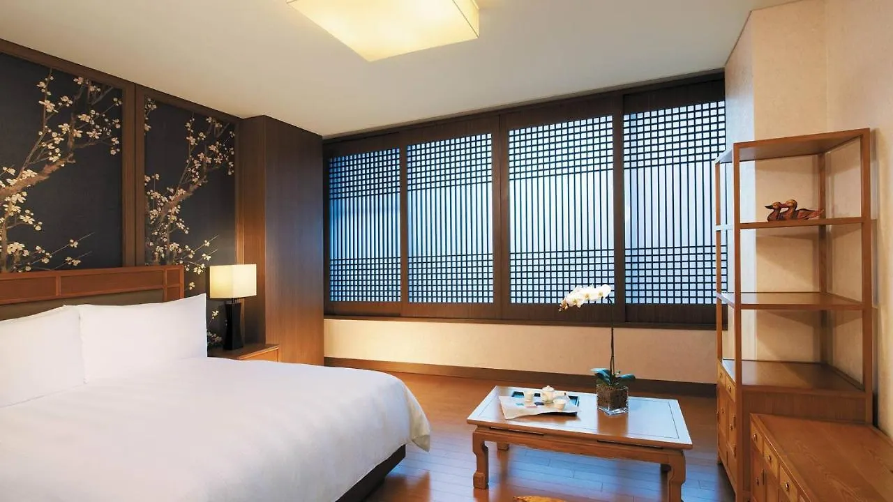 Lotte City Hotel Gimpo Airport Seul 3*,  Korea Południowa