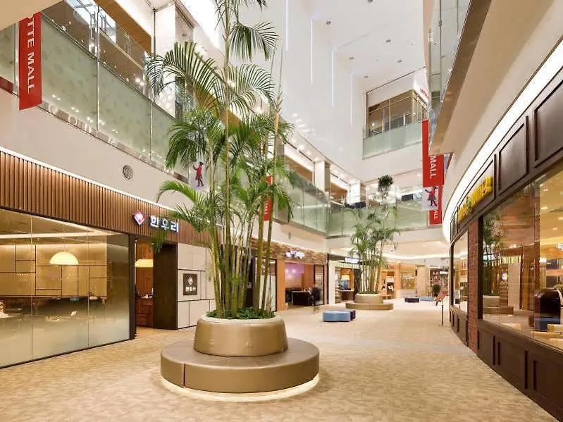 Lotte City Hotel Gimpo Airport Seul 3*,  Korea Południowa