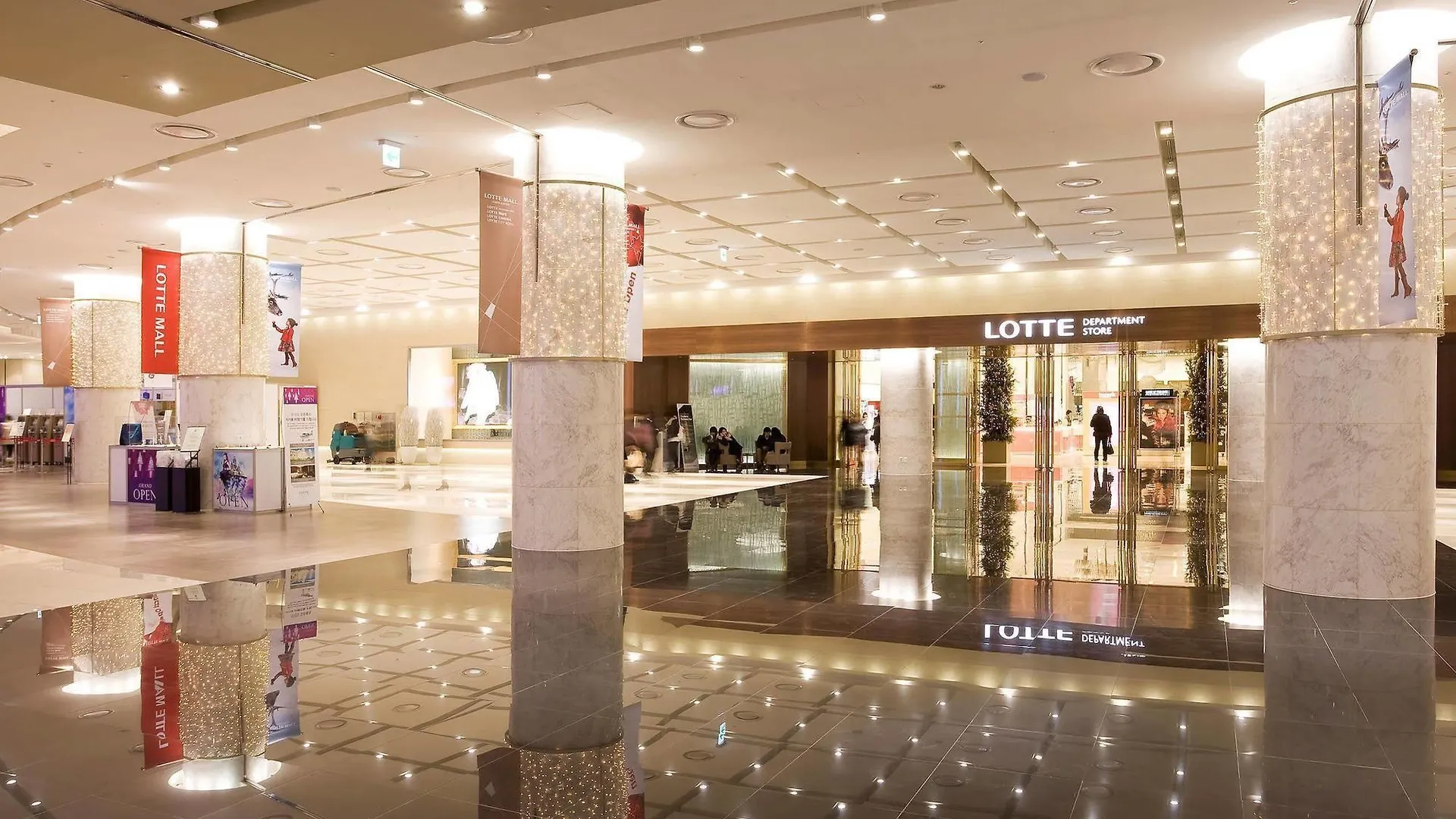 Lotte City Hotel Gimpo Airport Seúl